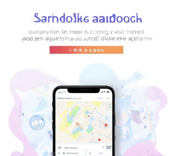 恒新快捷酒店预订服务,让您的预订更高效。